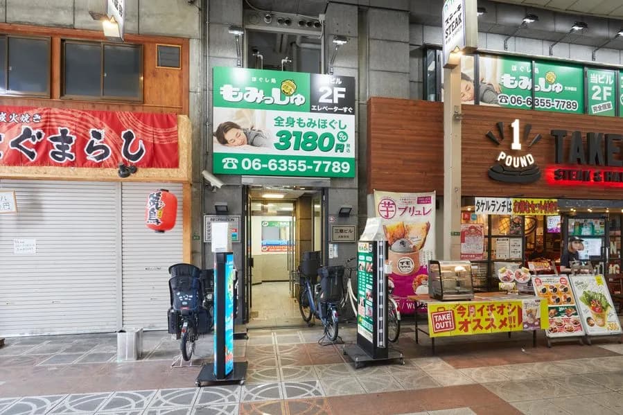 Gallery image 28