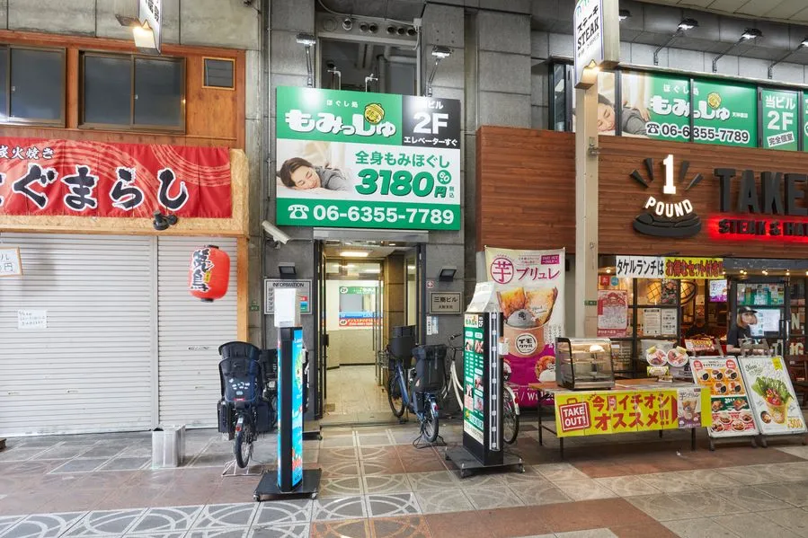 Gallery image 28